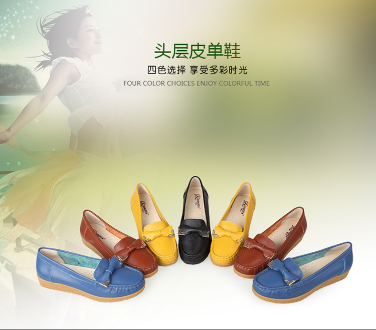 <em>3515强人</em>平底<em>女鞋</em>时尚舒适浅口女士单鞋LA4