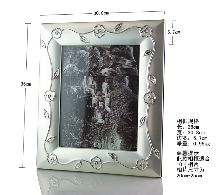 
                                        弗莱文茨创意紫罗兰加宽金属相框 欧式现代简约相架 可横竖摆放可挂家居像架郁金香 10                