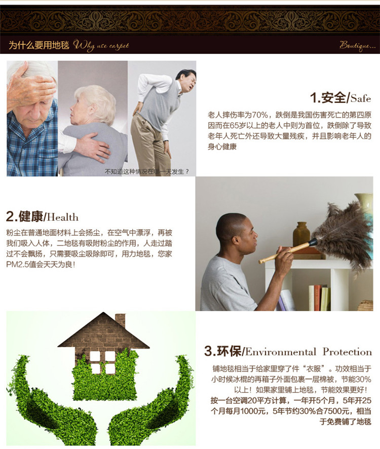 绅士狗 凡尔赛加厚加密剪花地垫欧式入户厨房门垫 9166B蓝色 80厘米*150厘米