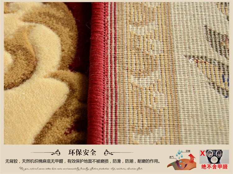 绅士狗 凡尔赛加厚加密剪花地垫欧式入户厨房门垫 9166B蓝色 80厘米*150厘米