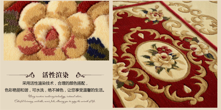 绅士狗 凡尔赛加厚加密剪花地垫欧式入户厨房门垫 9166B蓝色 80厘米*150厘米
