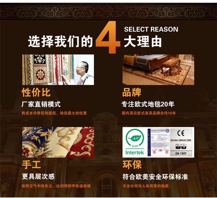 绅士狗 凡尔赛加厚加密剪花地垫欧式入户厨房门垫 9166B蓝色 80厘米*150厘米