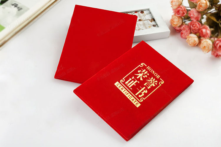 锦成印刷 个性DIY结婚证/最佳男友<em>女友证</em>/趣味