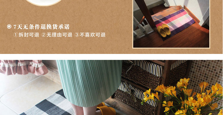 
                                        布络选用地毯地垫 编织棉线混纺垫 厨房卧室卫生间浴室门口吸水布艺脚垫 适当防滑 飘窗大垫子 黑白格 45×70 cm                