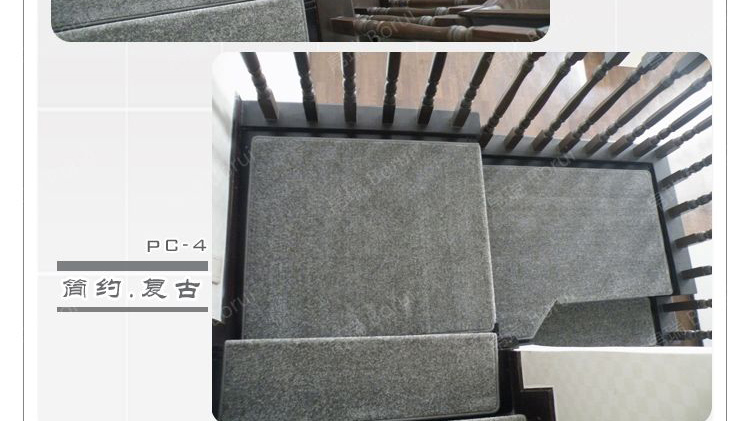 
                                                                                帛瑞家用实木大理石材铁艺钢结构旋转楼梯踏步垫防滑免胶自粘纯色地毯定做加厚台阶贴满铺现代欧式简约可水洗 PC-1 纯红色 75*24*3cm免胶自粘固定                