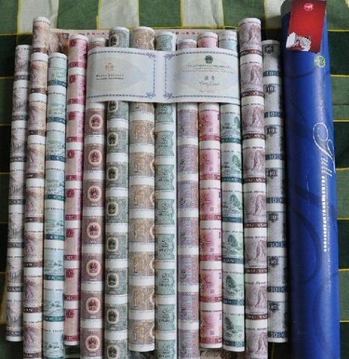 香港长城第四套人民币整版钞 人民币大炮筒 人