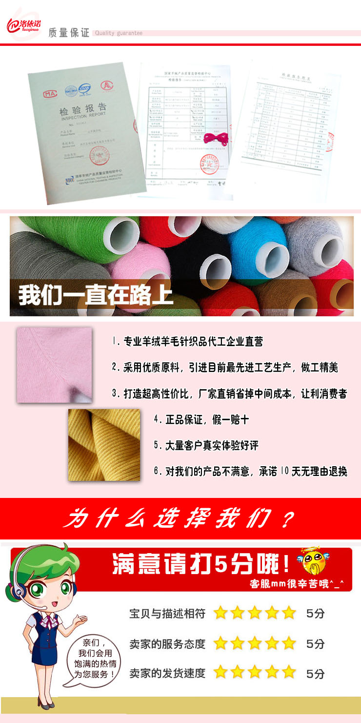 洛依诺 春夏新款女士V领薄款羊毛衫/针织开衫/毛衣外套/百搭上衣 黄色 L
