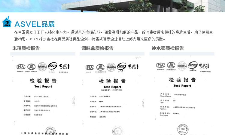 
                                        日本ASVEL 饭盒便当盒 迷彩双层午餐盒 820ml可微波附饭包筷 3626 3626黑色  附筷子820ml                