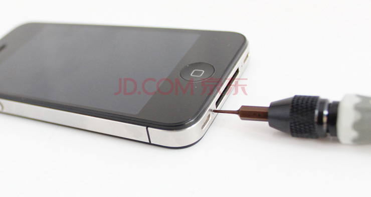 多功能组合螺丝刀套装 苹果5 iphone4S 笔记本