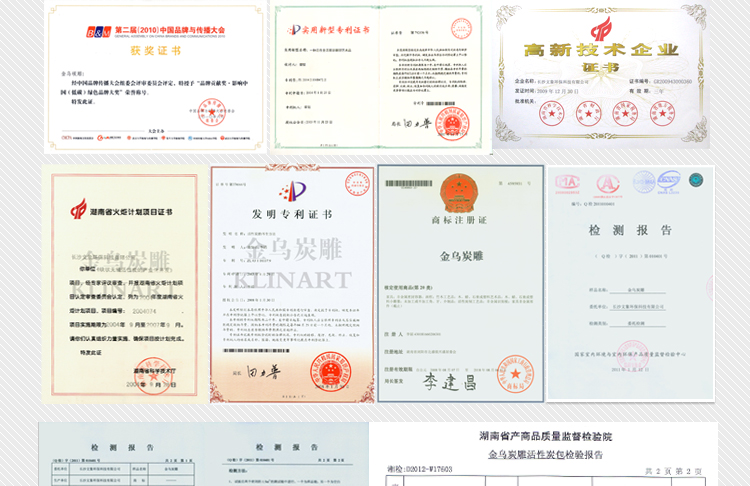 金乌炭雕 犀牛 高档办公室桌面摆件送领导风水装饰品摆设商务礼品 蓝色 200*190*160mm