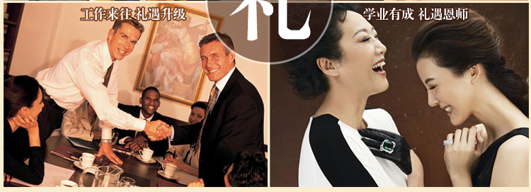 
                                        圣美绮欧式餐垫西餐垫子杯垫碗垫盘子餐桌隔热垫提花 17A红色餐垫 16*16cm圆形餐垫                