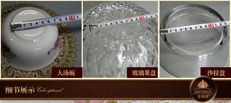
                                        圣美绮欧式餐垫西餐垫子杯垫碗垫盘子餐桌隔热垫提花 17A红色餐垫 16*16cm圆形餐垫                
