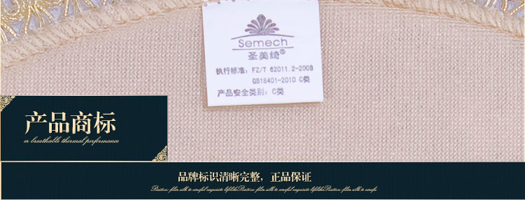 
                                        圣美绮欧式餐垫西餐垫子杯垫碗垫盘子餐桌隔热垫提花 17A红色餐垫 16*16cm圆形餐垫                