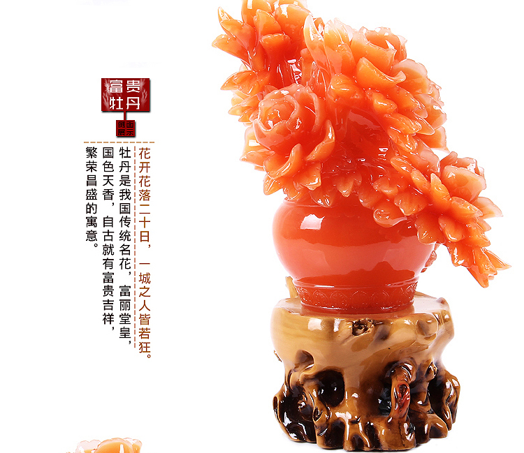 
                                        富贵牡丹 花摆件 家庭家居装饰品 客厅摆件 马年结婚礼物 新房乔迁礼品 富贵平安工艺品 中号送礼更有面子 27*16*36cm                