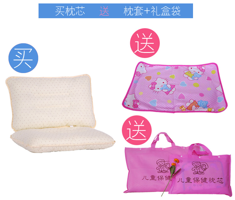 圣瑞德(saret) 天然木棉枕芯 立体枕头单人枕头芯48*74cm 纯棉品质酒店宾馆档次 2个天然木棉枕48*74 48*74cm