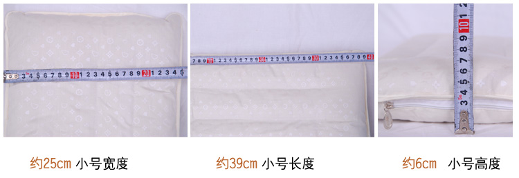 圣瑞德(saret) 天然木棉枕芯 立体枕头单人枕头芯48*74cm 纯棉品质酒店宾馆档次 2个天然木棉枕48*74 48*74cm