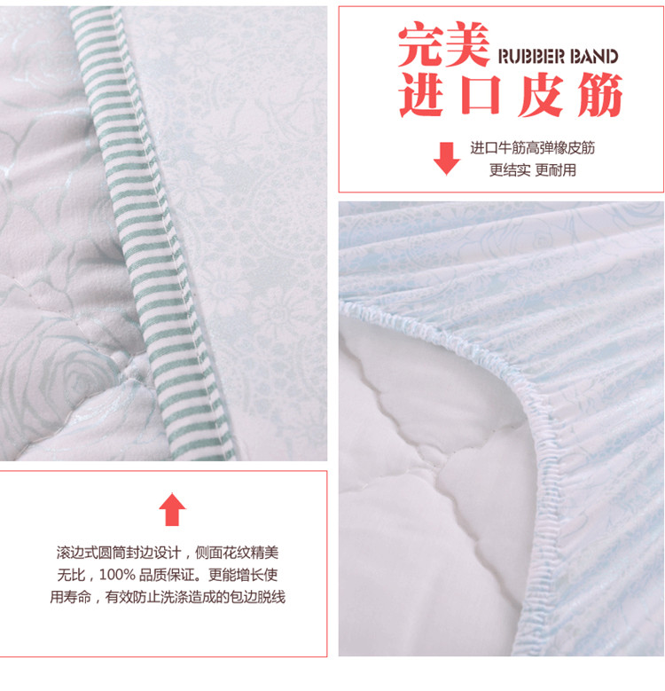 
                                        晶丽莱家纺 夹棉床笠 白色 席梦思保护罩 防滑床罩 床垫 150*200                