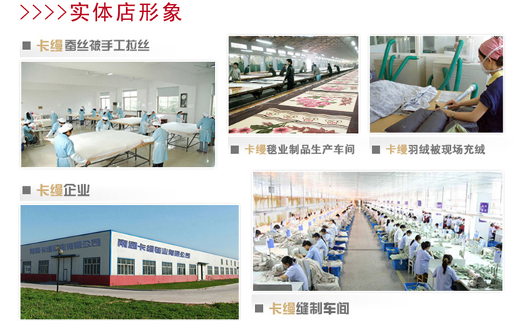 卡缦家纺 塌塌米软床垫子 单人双人 塌塌米薄型软床垫(花色随机) 180cm*200cm