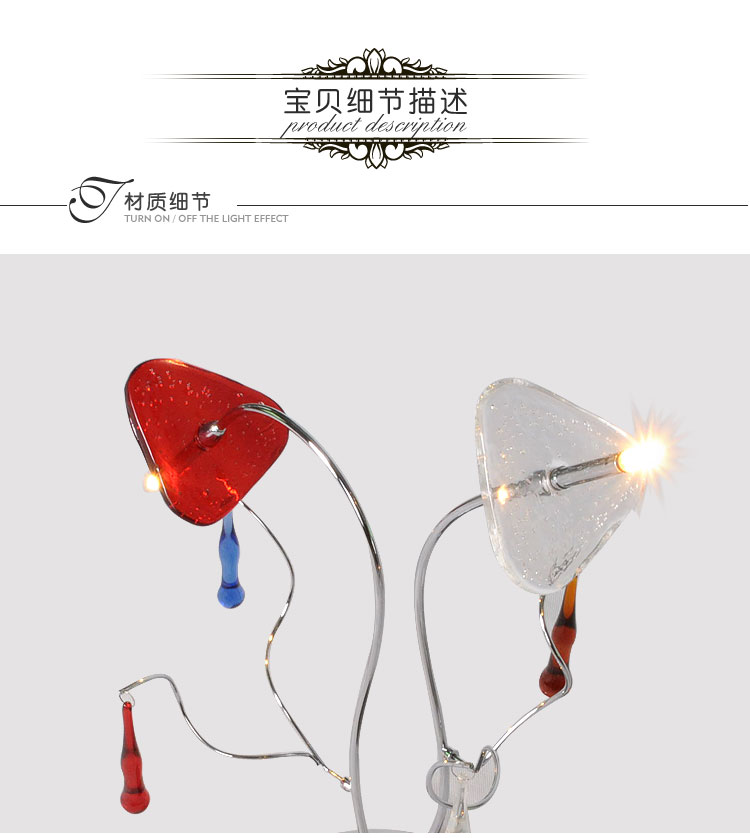 慕阁卧室台灯 现代简约艺术台灯床头灯 创意台灯 水晶床头台灯 送光源 2头适用客厅和卧室4022