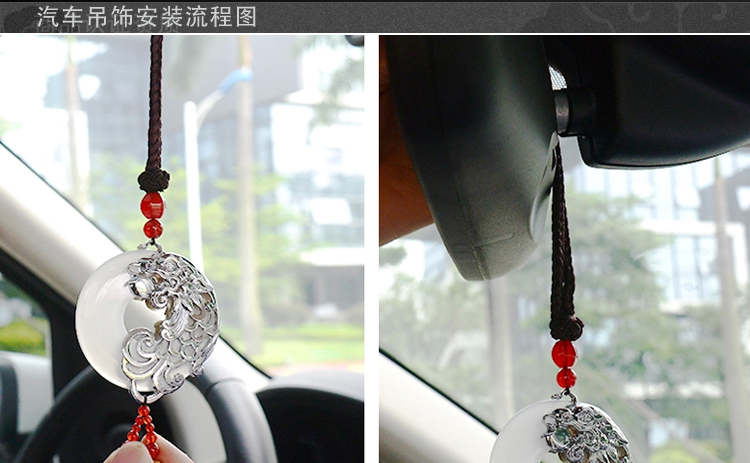 京东商城 汉潮 汽车挂件车内挂饰品用品 聚财貔