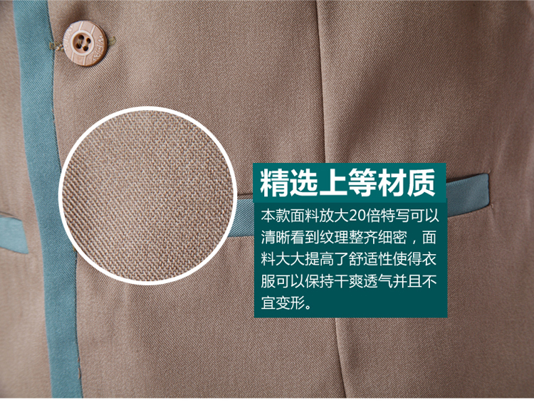 2013新款保洁服高档时尚大方女套装 酒店工作