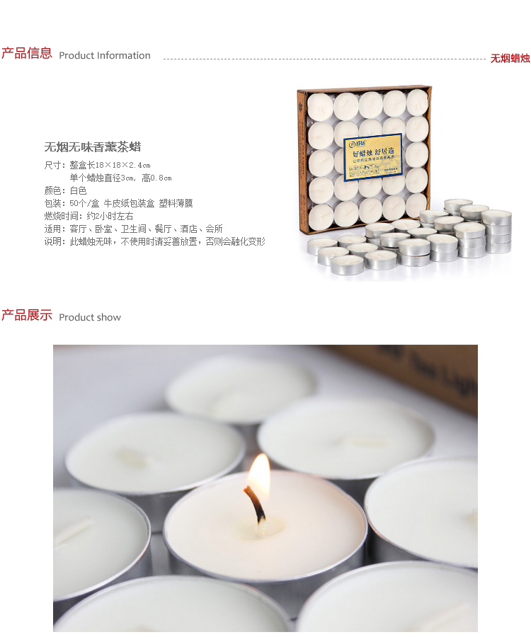 
                                        [情人节]婚庆生日无烟蜡烛防风杯玫瑰花瓣打火器珠光气球打气筒浪漫礼物 花瓣120片                