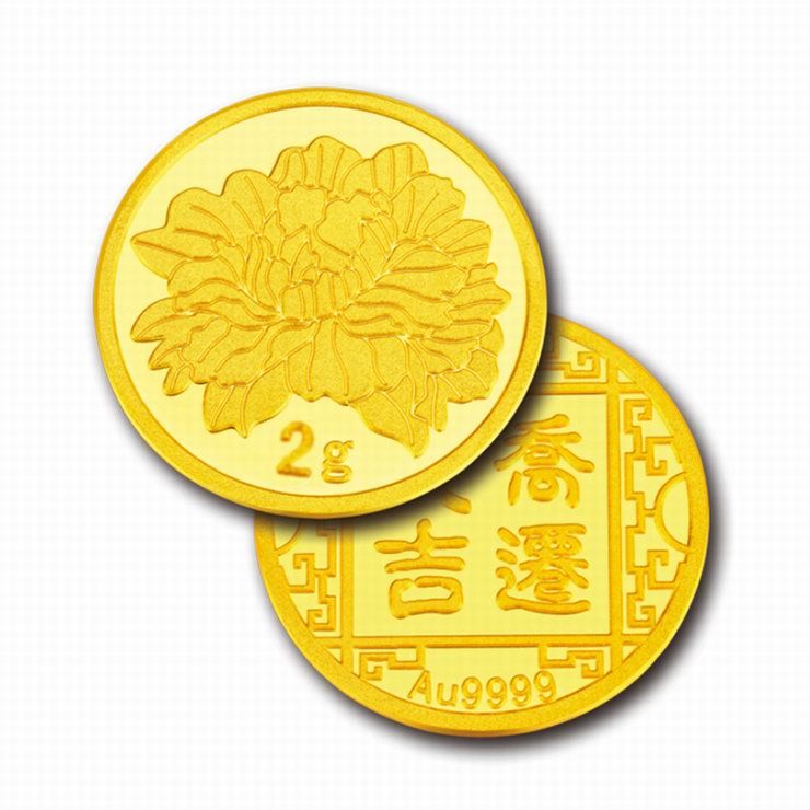 诺9999万足金珍藏金币2g 投资送礼 精美包装 