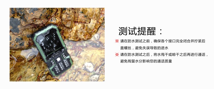 乐目(OINOM) LM126三防手机  移动联通2G 双卡双待 个性定制 户外水上漂手机 橙黑