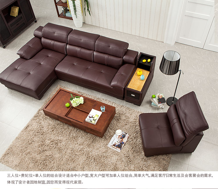 丽美诗 欧式左右 真皮沙发 头层牛皮 客厅沙发 