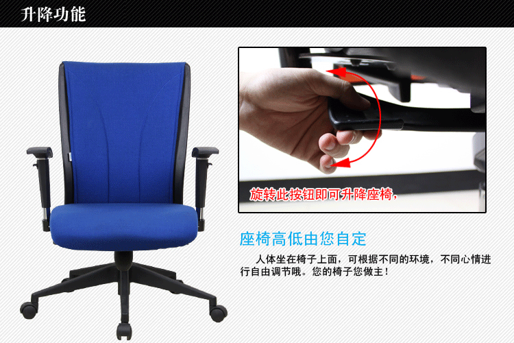 书房家具 电脑桌/托盘/椅 野火 迈克尔电脑椅 3d护腰老板办公椅子.