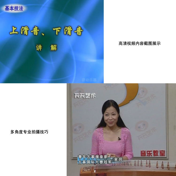 鄂州规划图片下载 鄂州规划打包下载