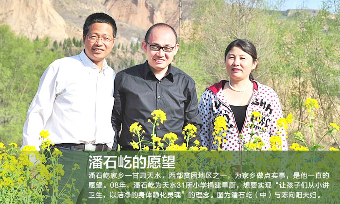 的味道 最甜童子尿花牛苹果 24粒装 单果约重1