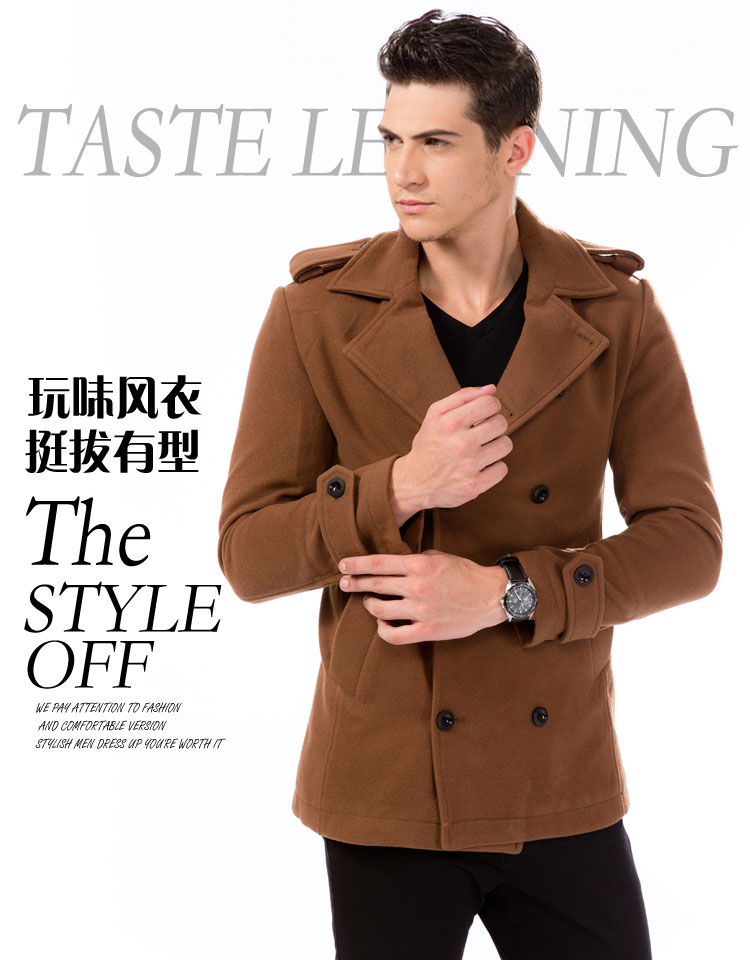 货到付款芭<em>百度</em> <em>秋冬装</em>上新 秋装新款羊毛呢子