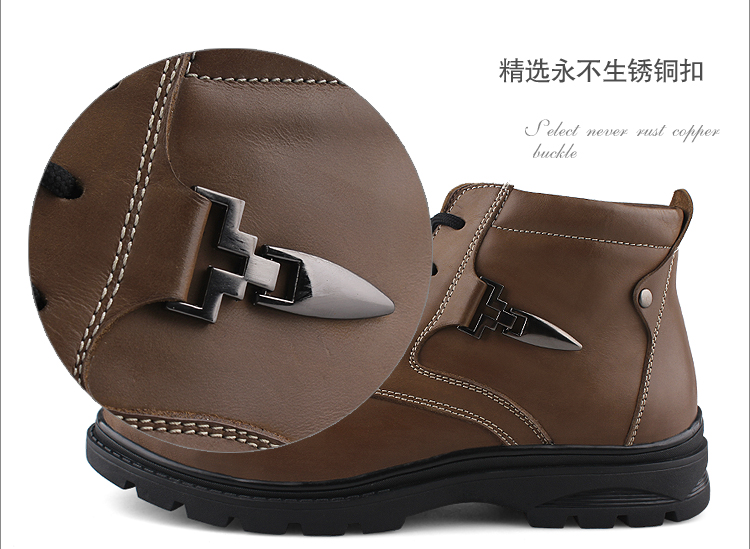 雪地靴男牛皮大码哪里买卖比较好的 牛皮中筒