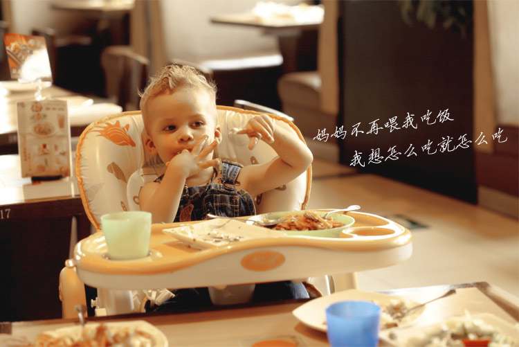 爱音(Aing )欧式多功能宝宝 婴儿餐椅 C002儿童餐椅 -s桔色海洋之星_家居专场_珠海非常婚礼积分商城