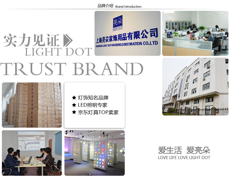 亮朵led台灯 护眼灯学习创意金属工作卧室床头时尚简约MT6607 LED台灯MT6607黑色