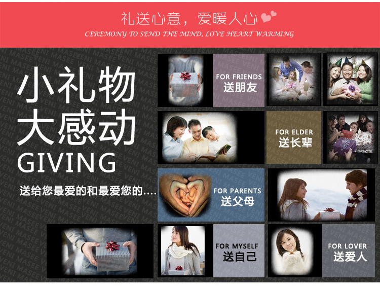 VENI MASEE 金边腰带三角兰精<em>莫代尔内裤</em> U