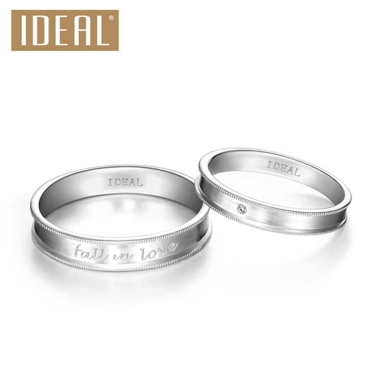 爱迪尔珠宝IDEAL 18K白金钻石结婚对戒情侣对