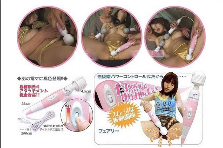 <em>女性用品</em> 成人情趣玩具<em>用品</em>女用自慰器220V直