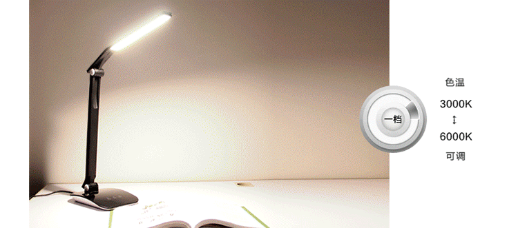 灯 灯具 灯饰 750_331 gif 动态图 动图