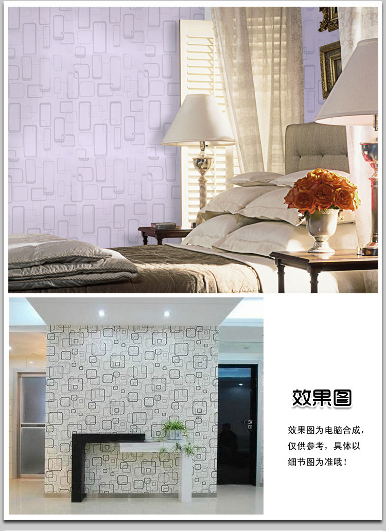 
                                        爱花自粘PVC墙纸欧式田园 客厅卧室壁纸 胶即时贴加厚 翻新贴 P1364                