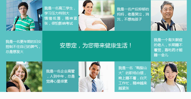 京东触屏版