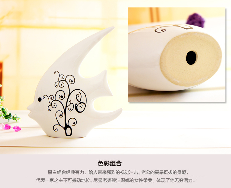 
                                        欢畅 景德镇陶瓷摆件黑白鱼 现代客厅装饰品 家居饰品 摆件 新婚送礼sz-0                