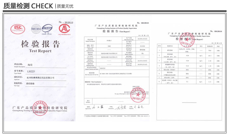 
                                        乐活易居 骨瓷6寸平盘 纯白陶瓷盘子 用餐碟 骨碟（4只装）                