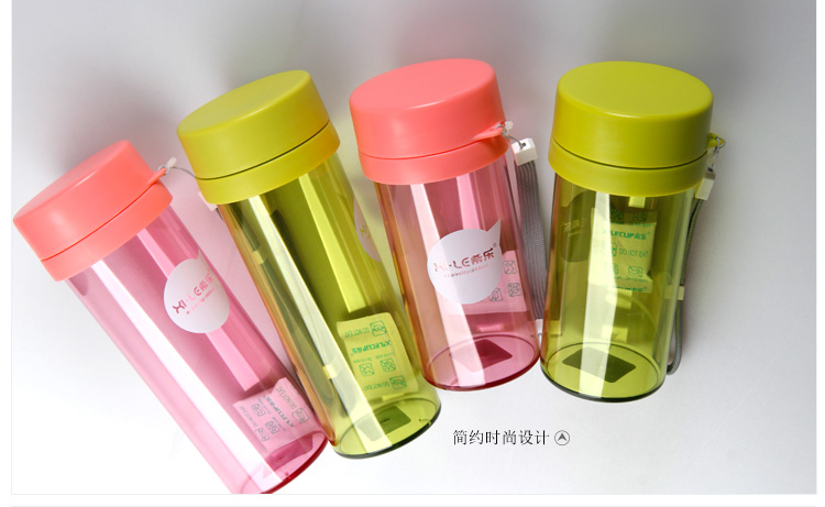 希乐水杯 XL-1320\/1321 时尚恋人杯 情侣杯 浅绿480ml-1321【价格 报价 正品 评价】 - 商旗网(SH7.COM)