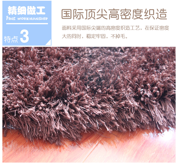 炫艺地毯 圆形地毯 电脑椅垫 电脑椅地毯 加厚6cm绒高弹力丝圆形纯色地毯 定制满铺地毯 白色K26 直径1米