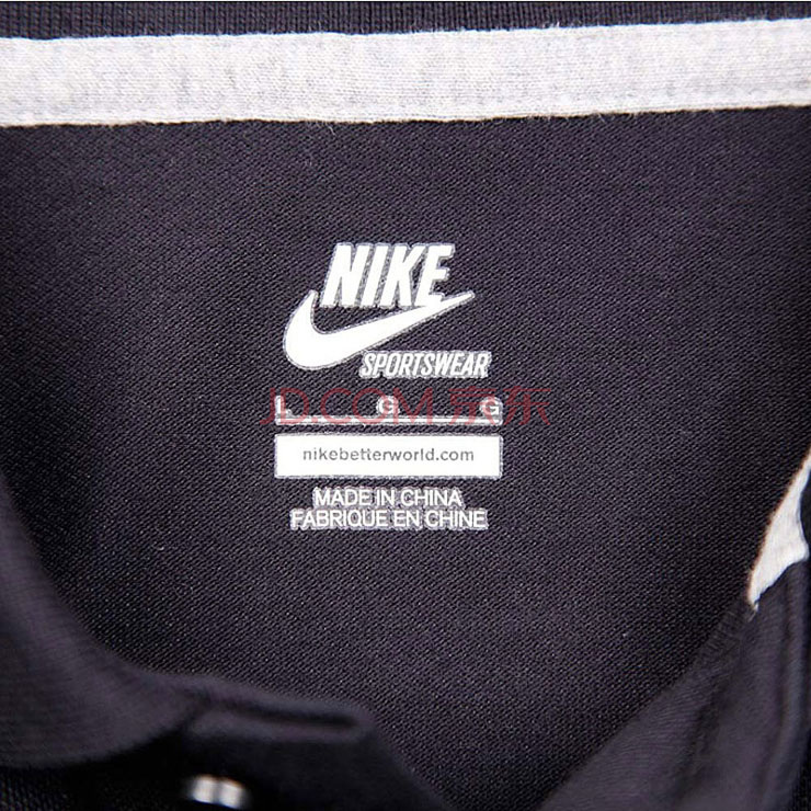 幸运叶子耐克Nike男子运动T恤POLO衫54512