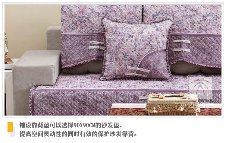 迈亚mysfd02 沙发垫 中式复古布艺沙发坐垫沙发巾 宫廷粉玫瑰 90*210cm一条装