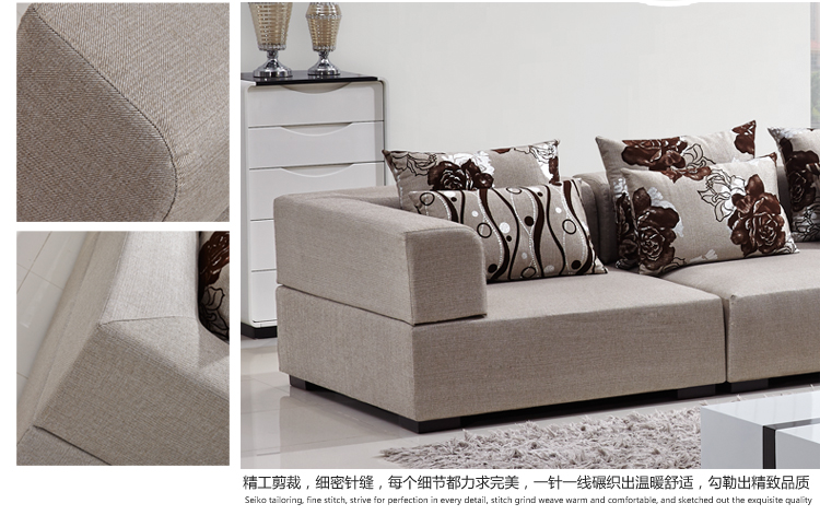 京东商城 雅堂之家 布艺沙发 组合现代简约 布沙