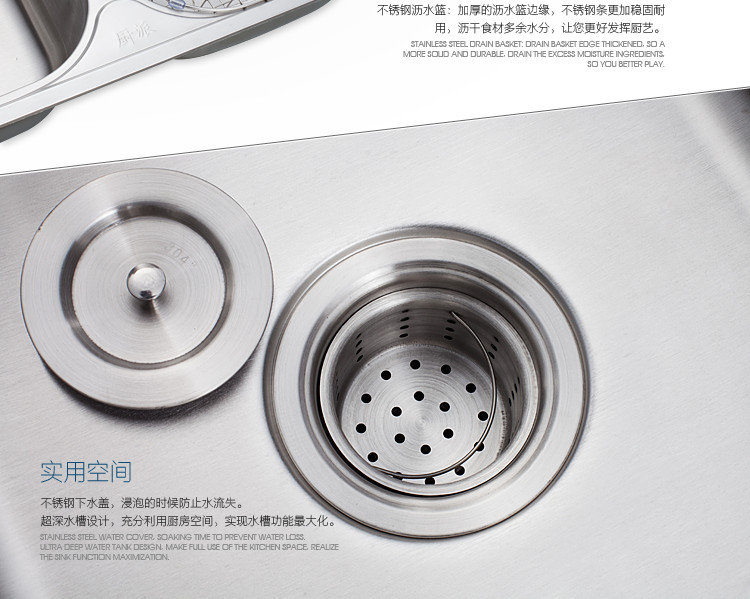 PENGYING鹏鹰 水槽套餐 龙头双槽 双槽在京东